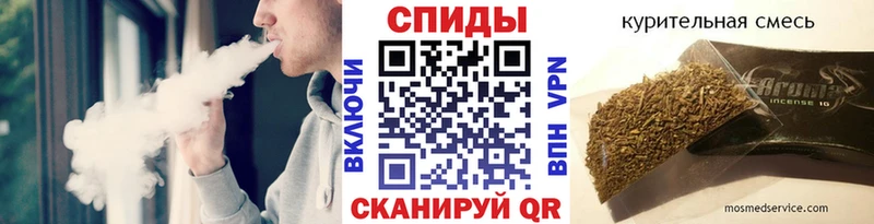 Бутират 99%  Бородино 