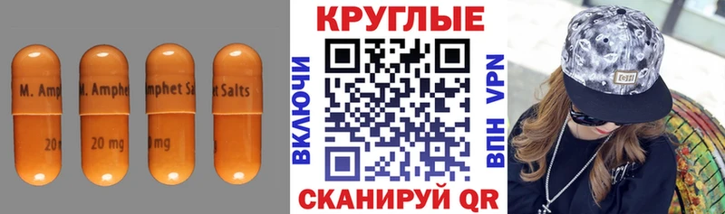 площадка клад  Бородино  Экстази Дубай  цена наркотик 