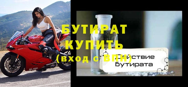 a pvp Балабаново