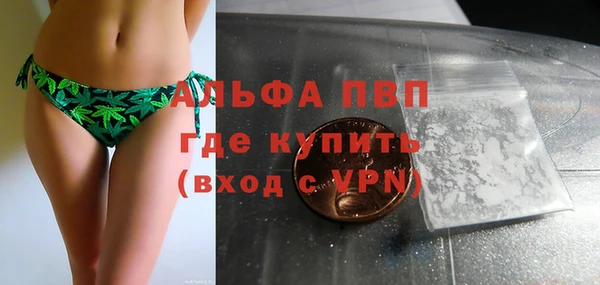 a pvp Балабаново
