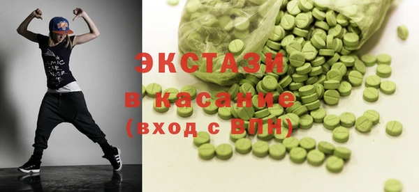 a pvp Балабаново