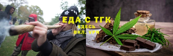 героин Баксан