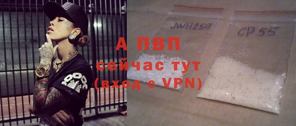 мдпв Покров