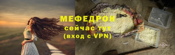 a pvp Балабаново
