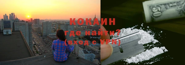 героин Баксан