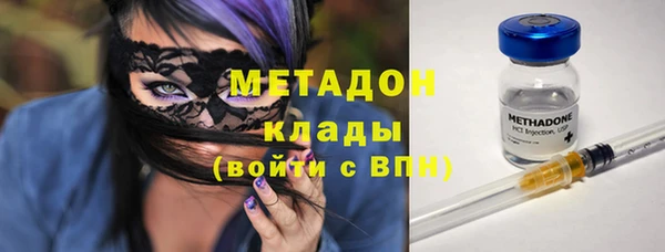героин Баксан