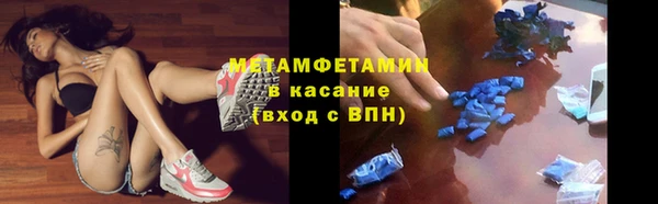 a pvp Балабаново