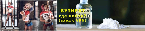героин Баксан