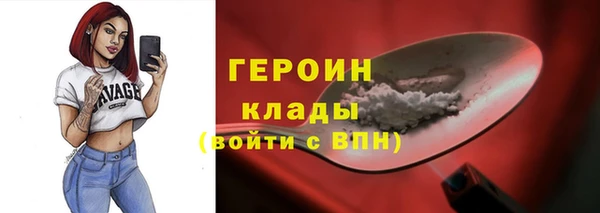 a pvp Балабаново