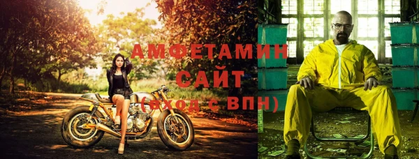 a pvp Балабаново