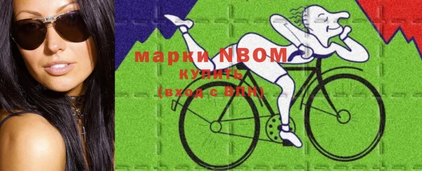 героин Баксан