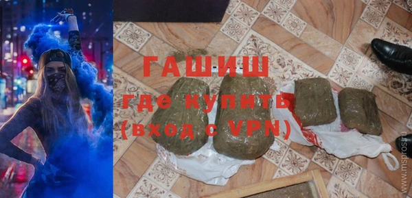 a pvp Балабаново