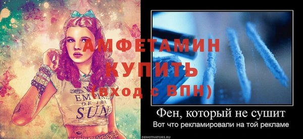 a pvp Балабаново