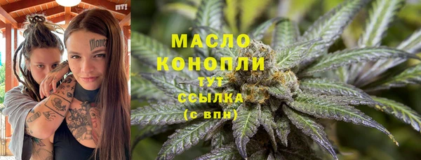 a pvp Балабаново