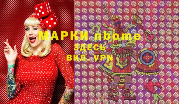 a pvp Балабаново