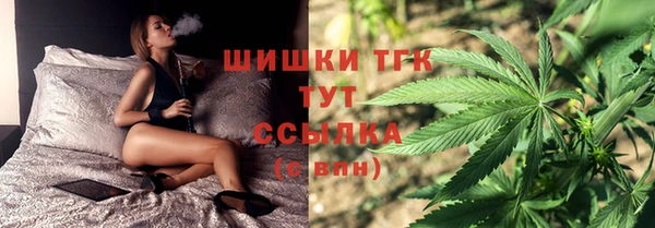 a pvp Балабаново