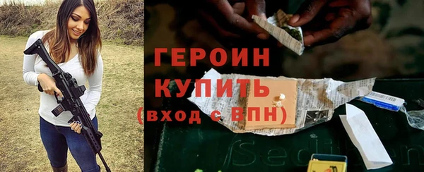 эйфоретик Арсеньев