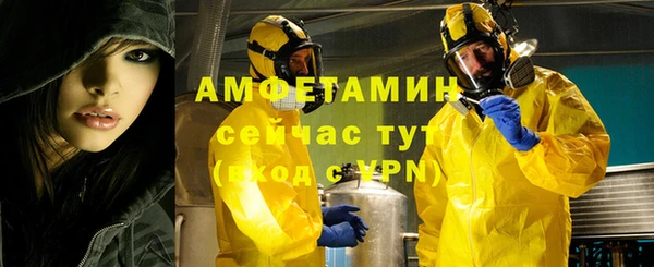 героин Баксан