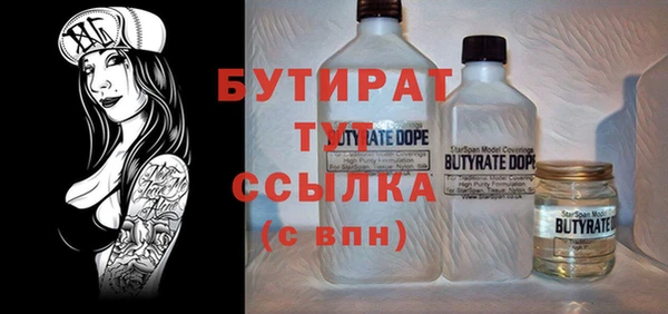 героин Баксан