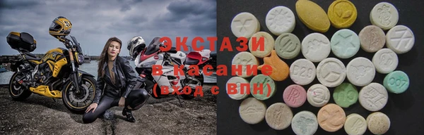 героин Баксан