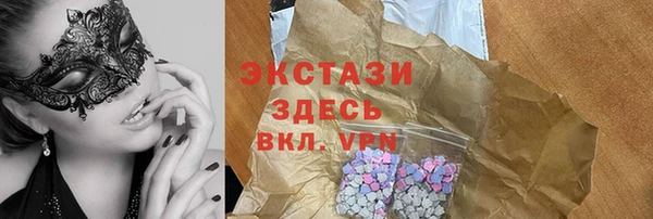 героин Баксан